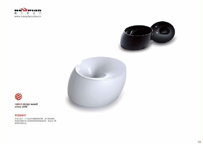 丁長(zhǎng)勝: 胸有藍(lán)圖&mdash;&mdash;從產(chǎn)品設(shè)計(jì)公司到設(shè)計(jì)公司-《裝飾》雜志官方網(wǎng)站 .